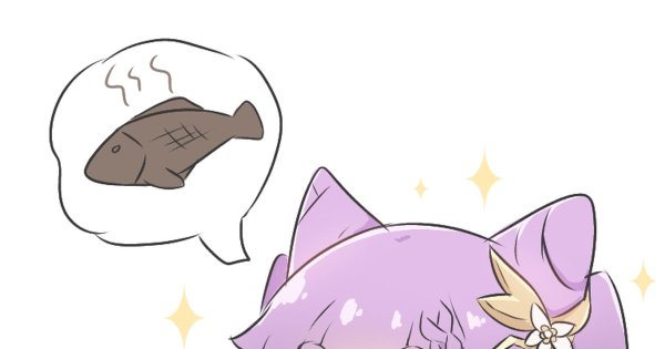 Ёимия Геншин Чиби