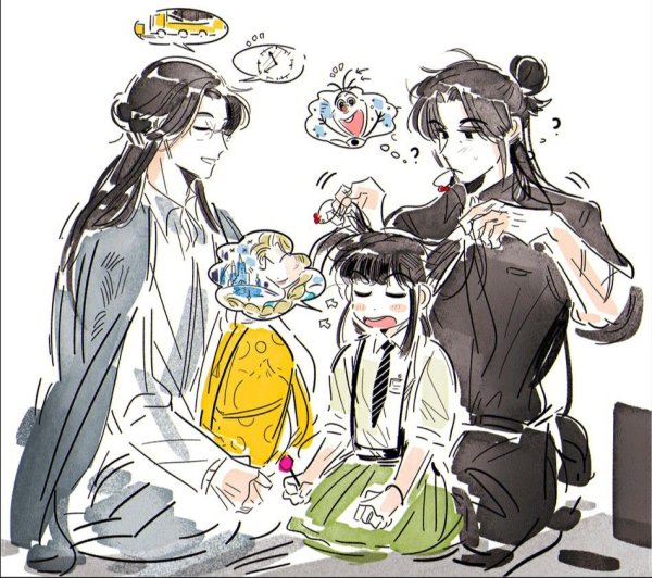 Сюэ Ян. Сяо Синчень и а Цин