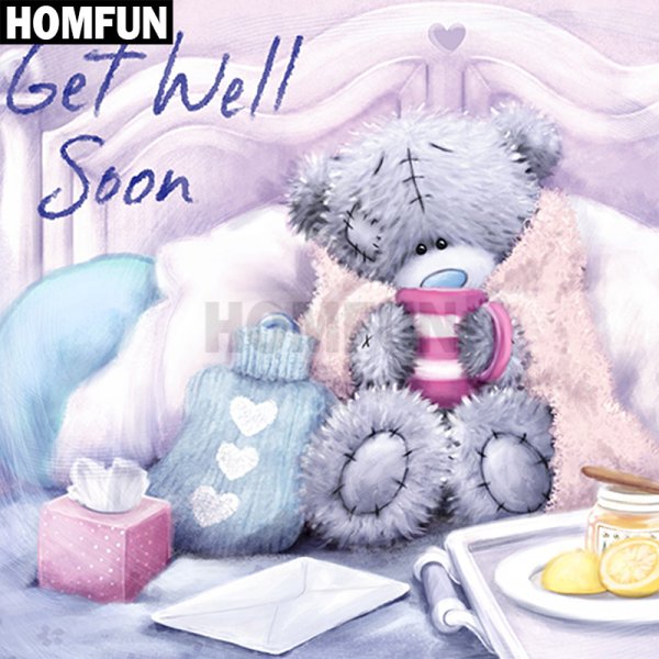 Открытка выздоравливай