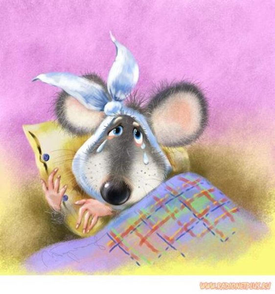 Больной мышонок