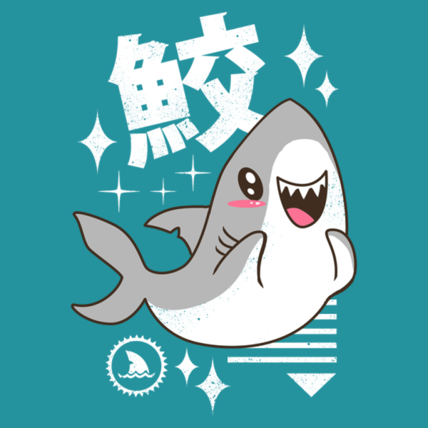 Милые акулы