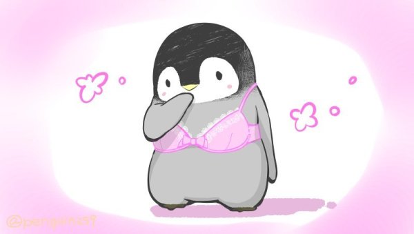 Няшный Пингвинчик