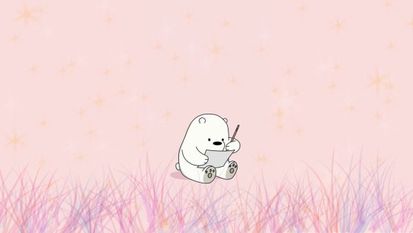 С днём рождения Панда открытка