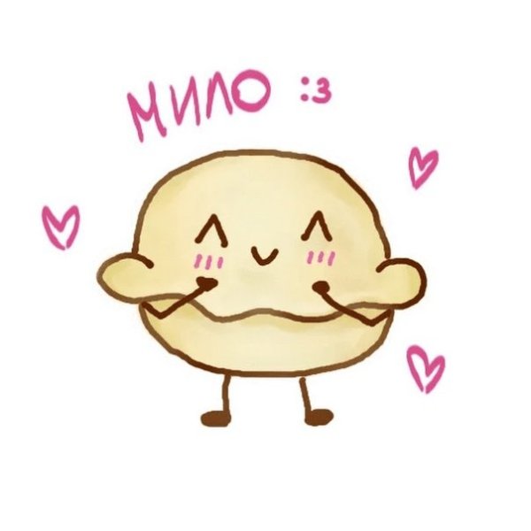 Кавайная пельмешка