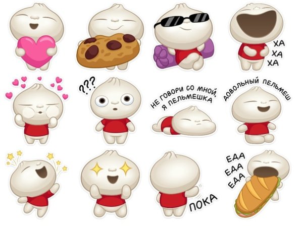 Стикеры пельмешка