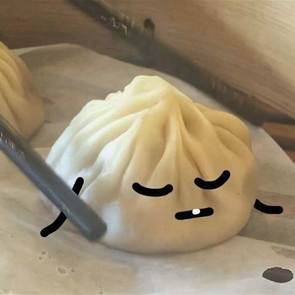 Пельмень с глазками