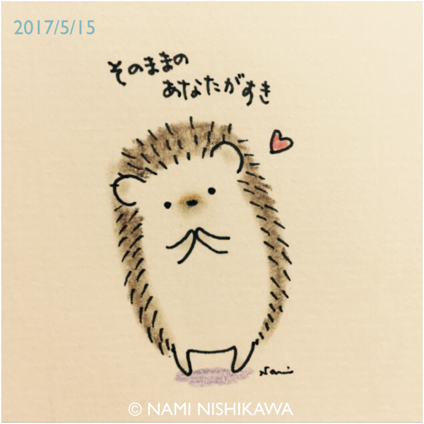 Милый Ежик рисунок