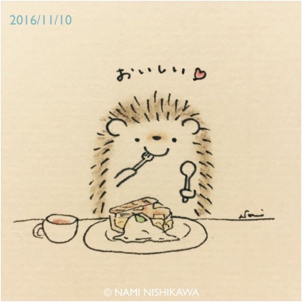 Ежик обедает рисунок