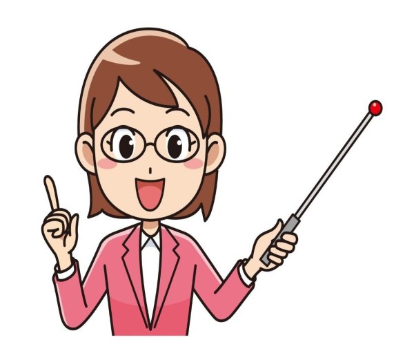 Японский учитель клипарт