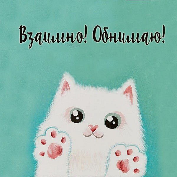 С днём рождения милые