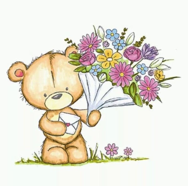 С днем рождения прикол