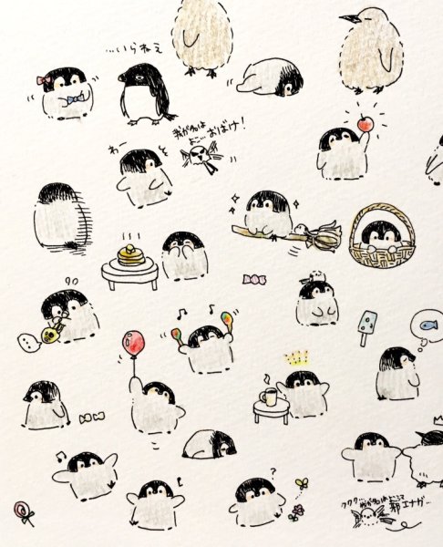 Милые каракули