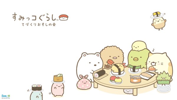 Sumikko Gurashi
