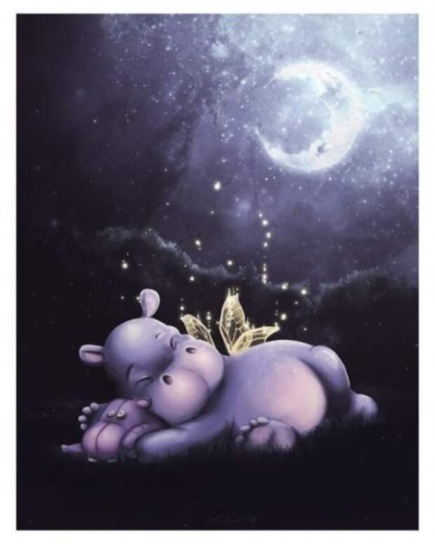 Спокойной ночи Бегемотик