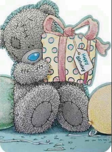 С днем рождения мишка