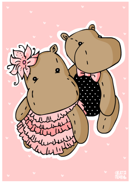 Милые бегемотики иллюстрации