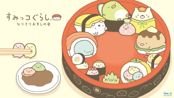 Sumikko Gurashi персонажи