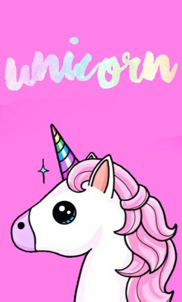 Милый Единорог