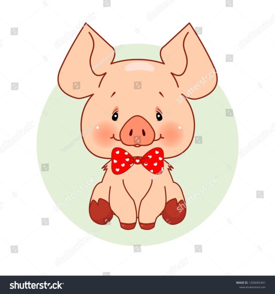 Свинья подарок