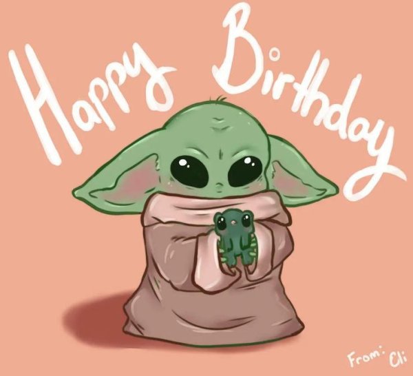 Малыш йода с днем рождения