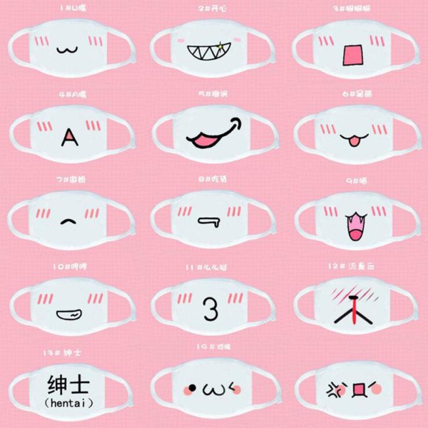 Милые мордочки на маске