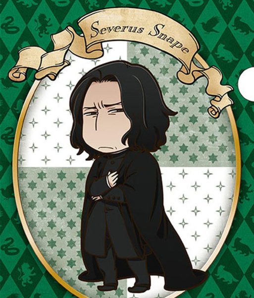 Северус Снейп Чиби