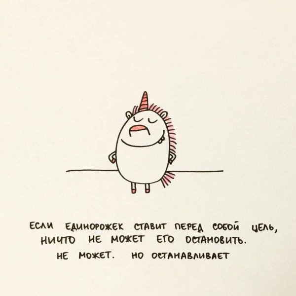 Клетчатый слон февроний