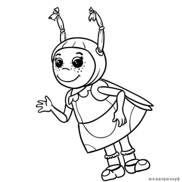 Раскраска Лунтик Кузя Мила Пчеленок