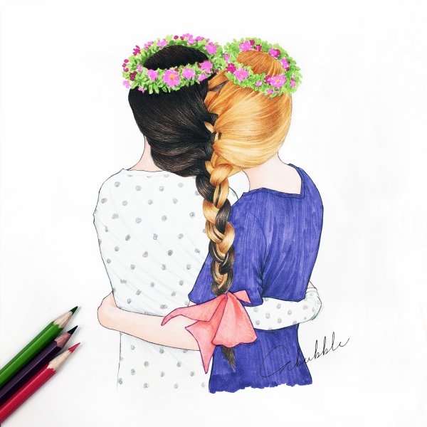 С днем подруги