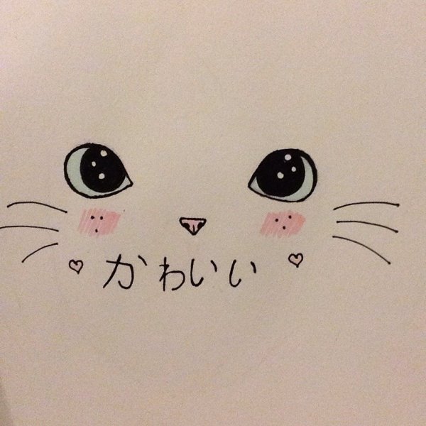 Милые рисунки с надписями