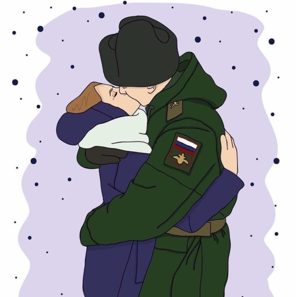 Жду солдата с армии