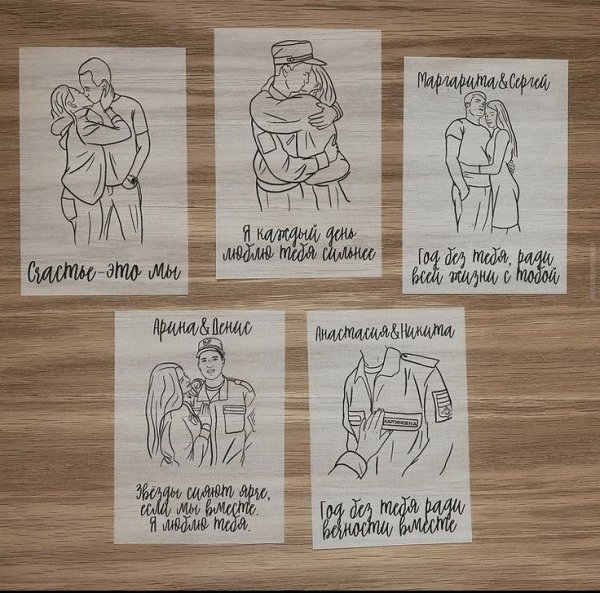 Милые открытки на 14 февраля