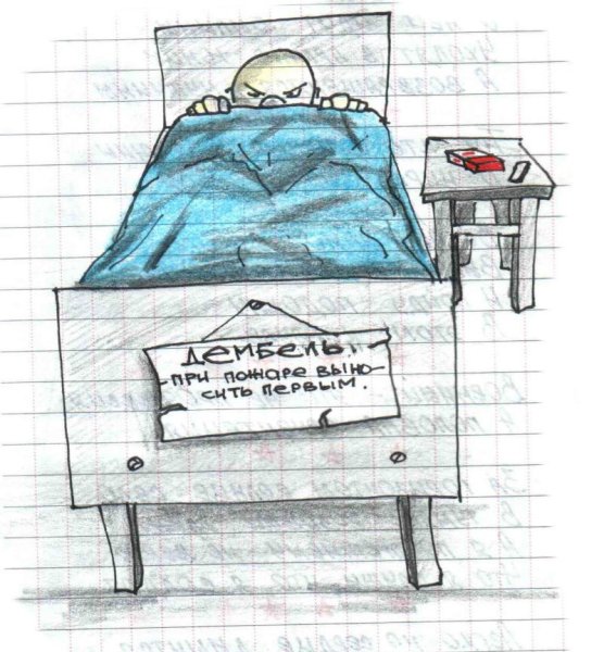 Солдат и девушка рисунок карандашом