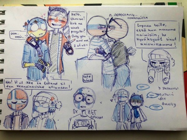 Милые открыточки парню