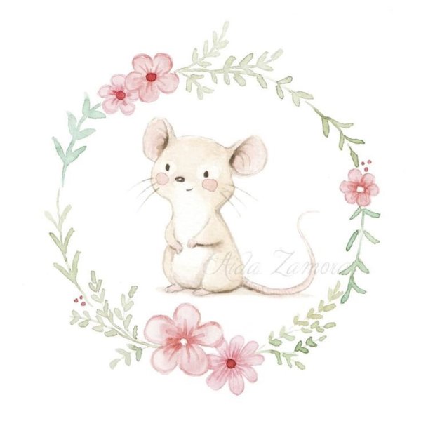 Мышки обнимаются