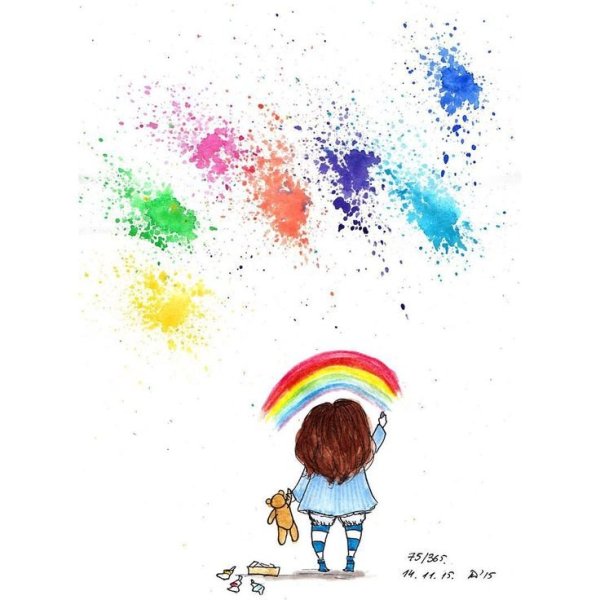 Радуга скетч