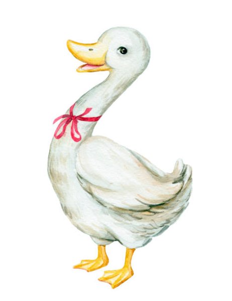 Милый Гусь