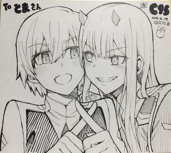 002 Аниме рисунок