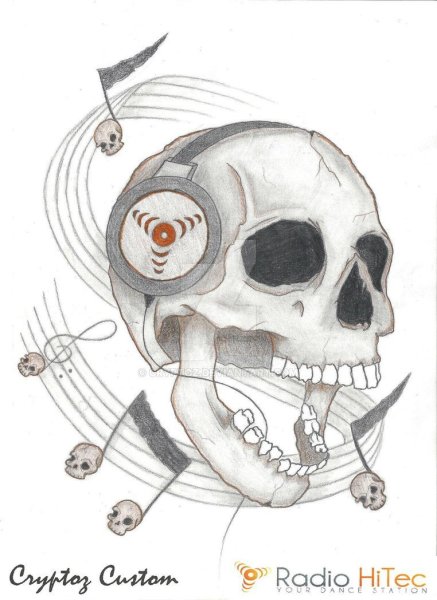 Милый череп рисунок