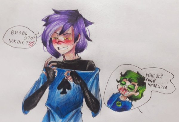 13 Карт в шарфиках