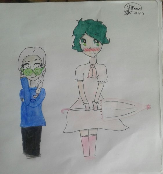 Вару Нечитайло 13 карт