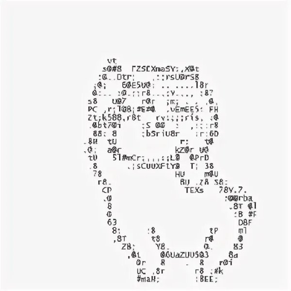 Эйнштейн ASCII