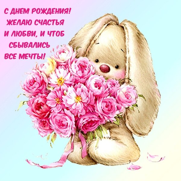 Марина Федотова зайки ми