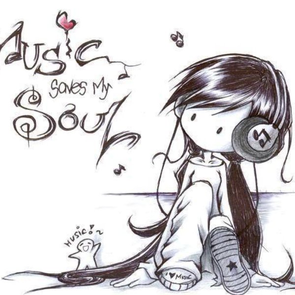 Скучаю картинки