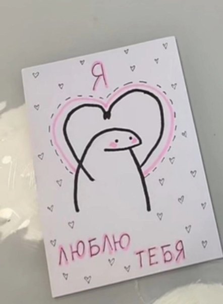 Легкие рисунки