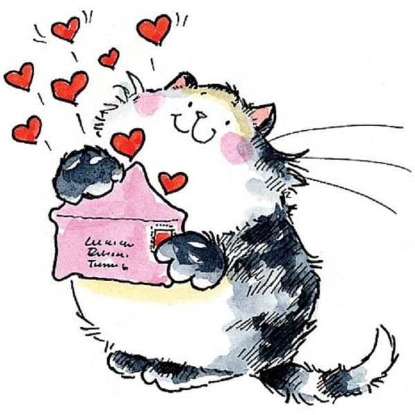 Карточки на 14 февраля