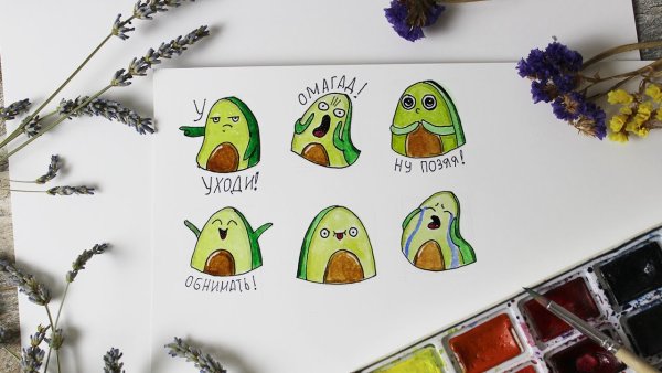 Коллекция авокадо для бумажных сюрпризов