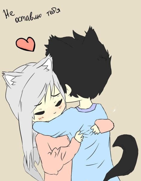 Кавайные котики