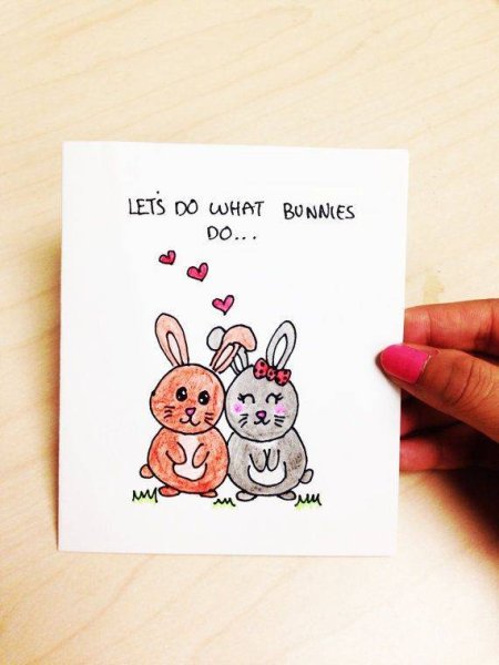 Милые лёгкие открытки для парня