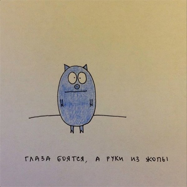 Совы художницы Инги Пальцер